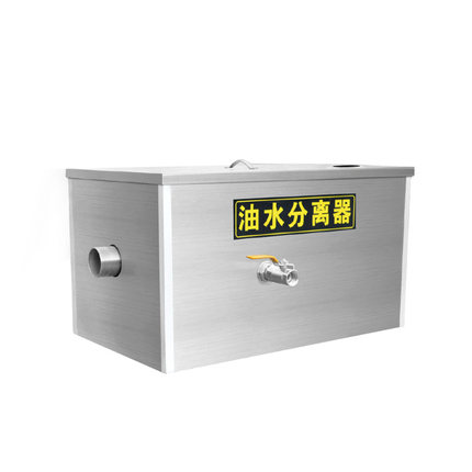 油水分离器1.jpg